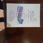 رستوران ایرانی اصل جوان