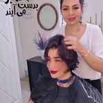 سالن زیبایی سیمین یگانه