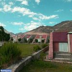 دهکده گردشگری و تفریحی رایان