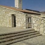 دهکده گردشگری و تفریحی رایان