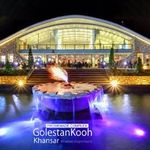 مجتمع اقامتی گلستانکوه خوانسار