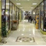 مرکز خرید گلستان البرز