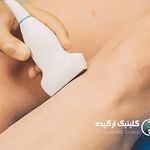 کلینیک ارتوپدی ارکیده