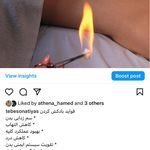 اولین مرکز تخصصی طب سنتی و مکمل در تهران