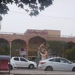 بازار مرکزی آبادان