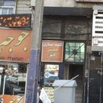 کلید سازی