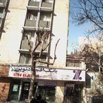 بانک سامان شعبه اسد آبادی