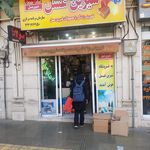 سوپرگوشت پارسا