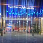 بازار مبل امام علی