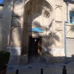 خانه زینت الملوک