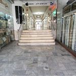 پاساژ خاتم