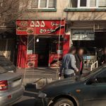 پیتزا ساندویچ ۵۵۵