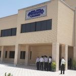 بیمارستان افضلی پور