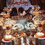 دفتر ازدواج زرینی