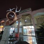 بازار مرکزی آبادان