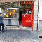 فست فود فلفل قرمز (پونک)