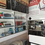 کامپیوتر پارس
