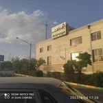 پایانه مسافری کلات