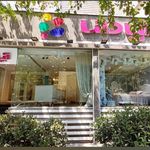 نمایندگی تشک خوشخواب محله حسن آباد