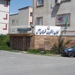 مخابرات مرکز نبوت آمل
