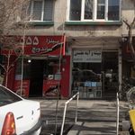 پیتزا ساندویچ ۵۵۵