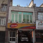 اتوسرویس سعید