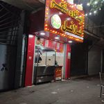 پیتزا ساندویچ گلها