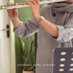 آموزشگاه موسیقی خورشید