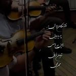 آموزشگاه موسیقی خورشید