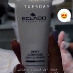 کلینیک زیبایی باربلا