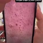 کلینیک زیبایی باربلا