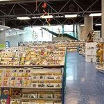 باغ کتاب تهران