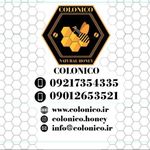 فروشگاه تخصصی عسل کلونیکو