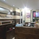 پزشکی هسته ای یاس