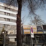 دکتر میترا صفا