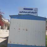 پزشک قانونی کازرون