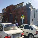 کافه رستوران هترا