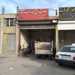 علیزاده