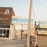 نمایندگی خودرو عسگری