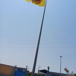 کاله