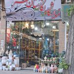 فروشگاه سفال خیام