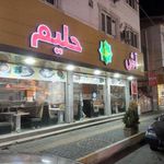 آش و حلیم مولانا