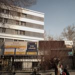 دکتر میترا صفا