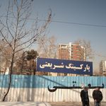 پارکینگ خودرو