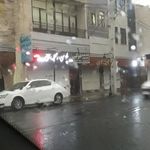آتلیه سان