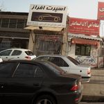 اسپرت افراز