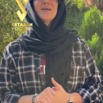 باشگاه استار جیم