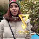 باشگاه استار جیم