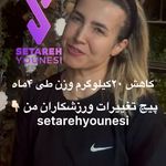 باشگاه استار جیم