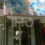 هتل نادر تهران